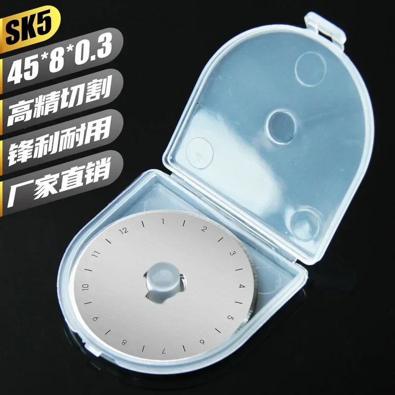 45mmの回転式カッターブレード。キルティング生地、裁縫、手 - Rotary Cutter For Fabric 45Mm のレビューと価格